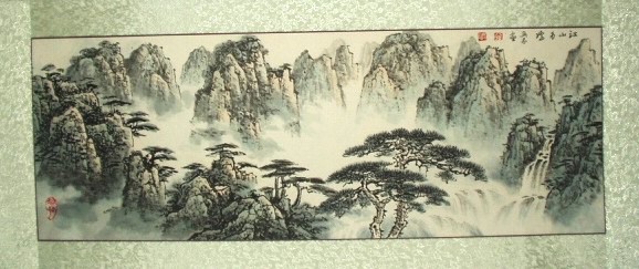 江山多娇