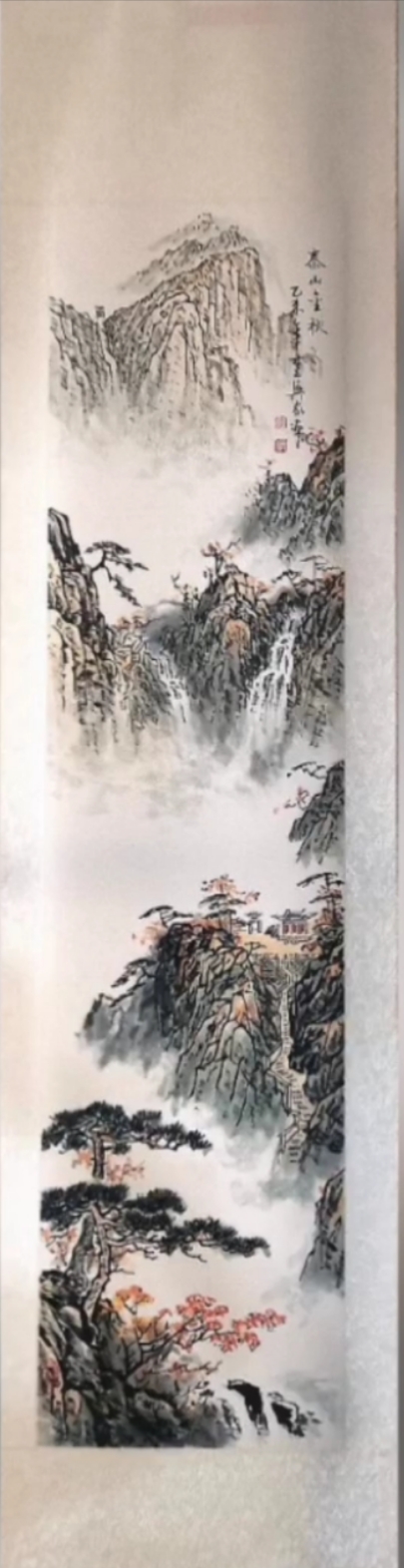 泰山山水作品