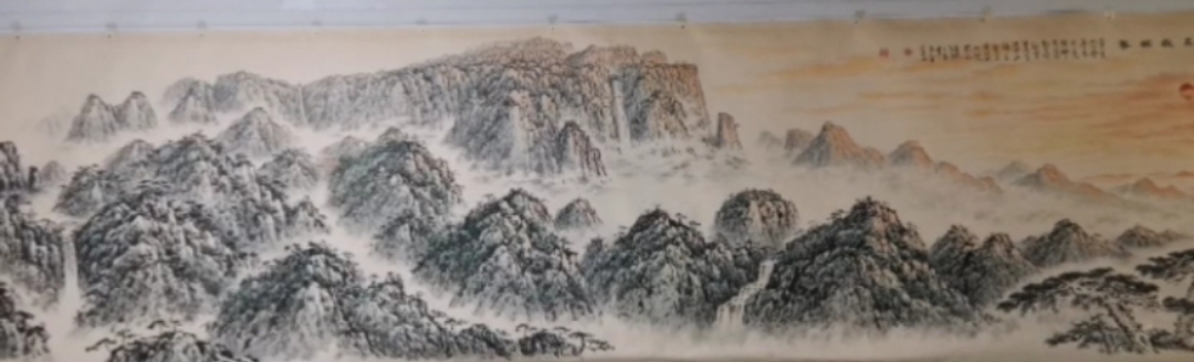 泰山山水作品