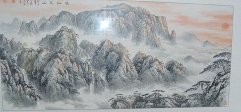 泰山神韵