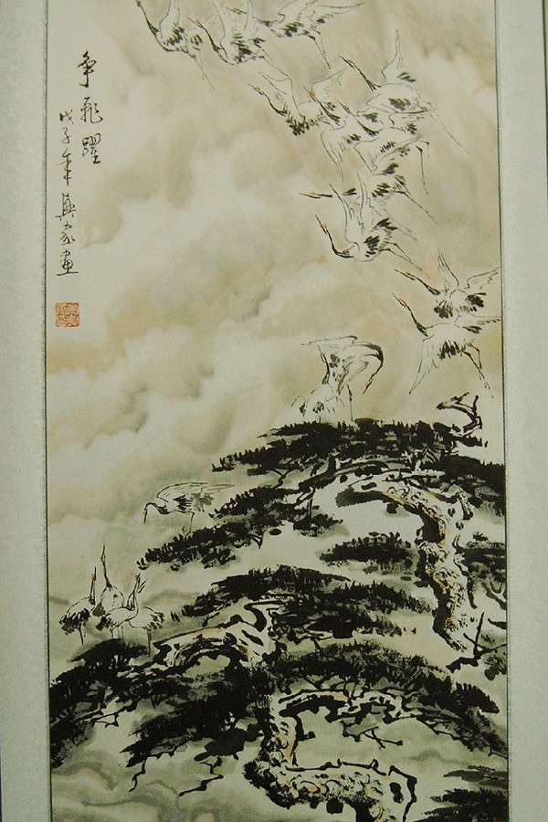 云鹤图